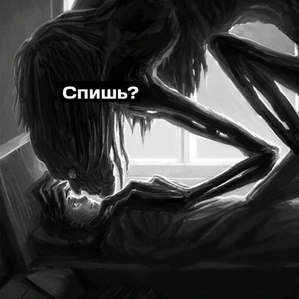 15 картинок на ночь, коллеги