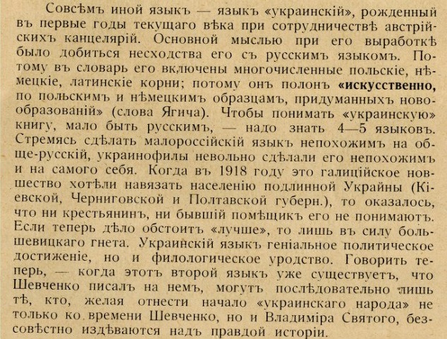 Неожиданно