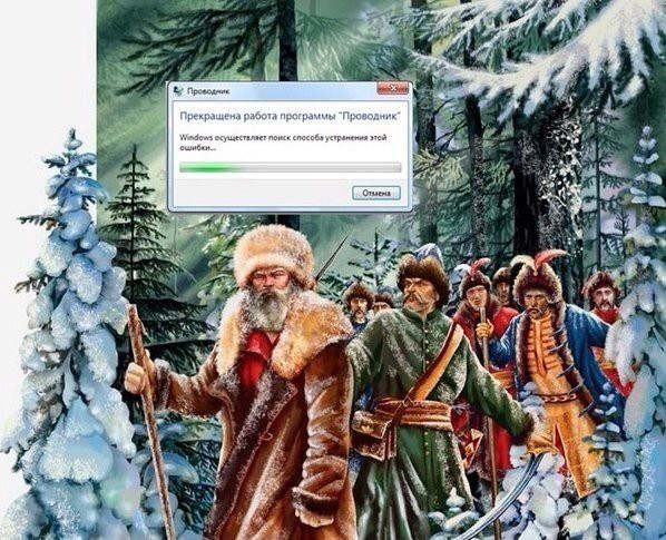 Солянка боянов из папки "Разобрать", от Удаффком до наших дней