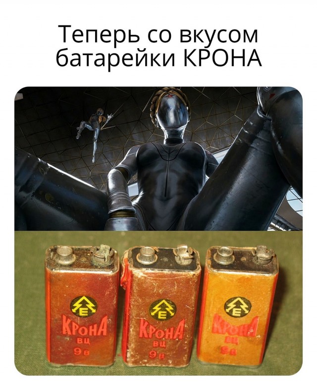 Лимбо ждёт: разработчики Atomic Heart опубликовали тизер второго дополнения
