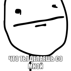 Кусочек моего детства.
