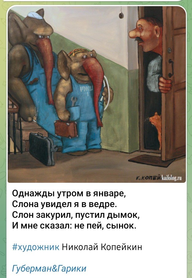 Медведев заявил, что попытки ВСУ уничтожить пусковые установки спровоцируют ядерный удар