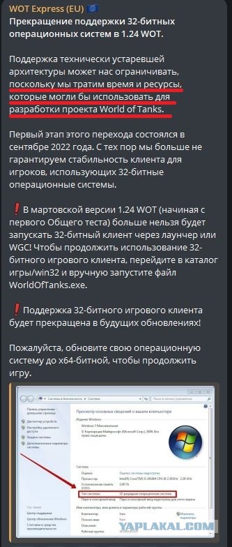 Wargaming 62