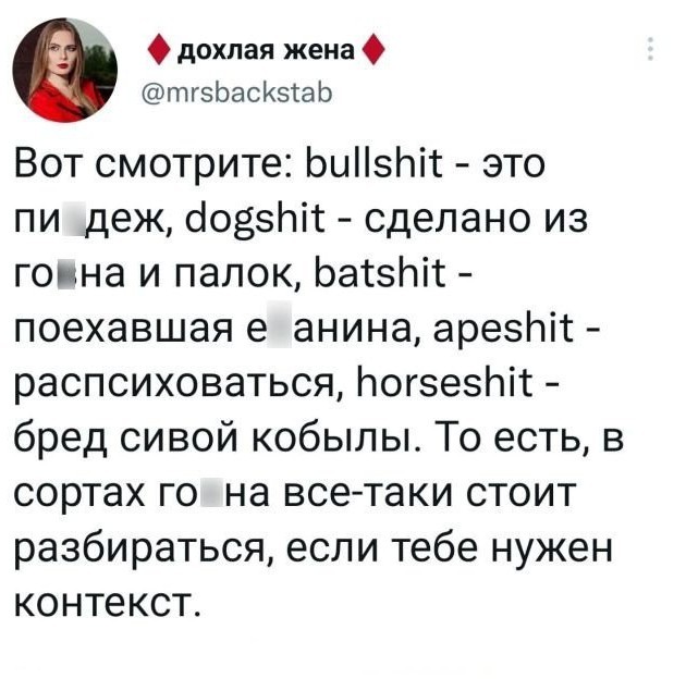 Забавные картинки, шутки из этих ваших интернетов