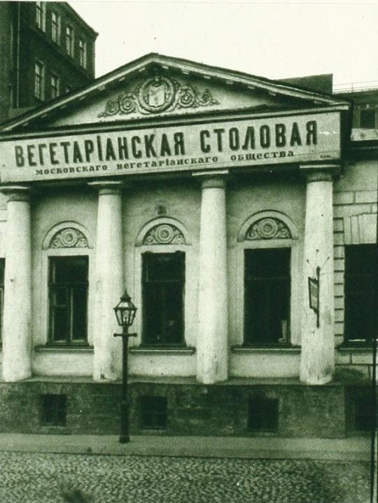 Редкие кадры и архивные снимки 24.04.2024
