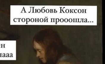 Юмор в картинках и без