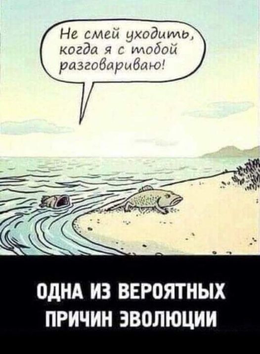 Картинки разные с надписями и без