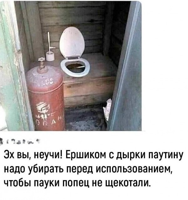 Всего понемногу. От 29.07