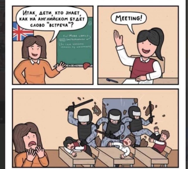 Завалялось тут случайно немного забавных картинок