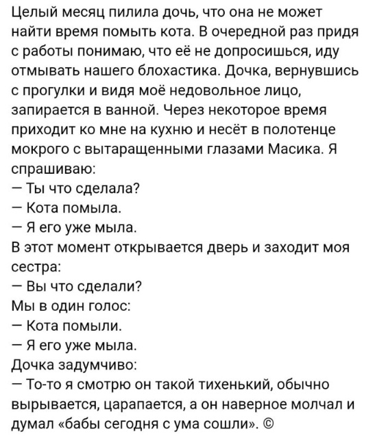 Завалялось тут случайно немного забавных картинок