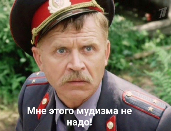 Суд в Москве приговорил к реальным срокам студентов, которых дети заметили в окне обнаженными