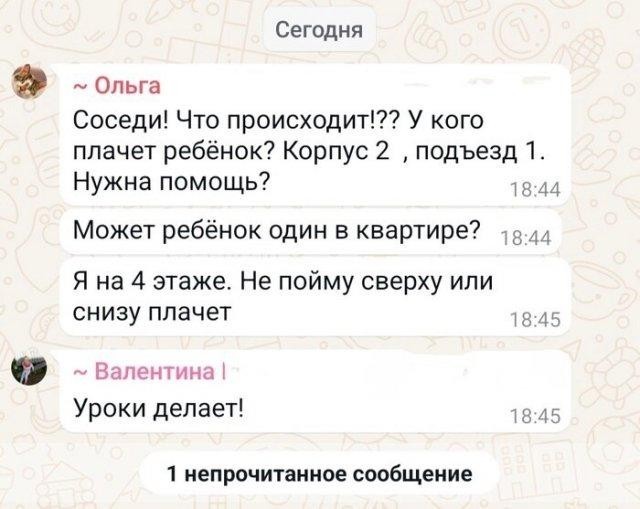 Завалялось тут случайно немного забавных картинок