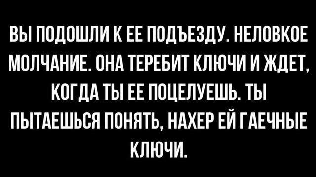 Всего понемногу. От 30.09.24
