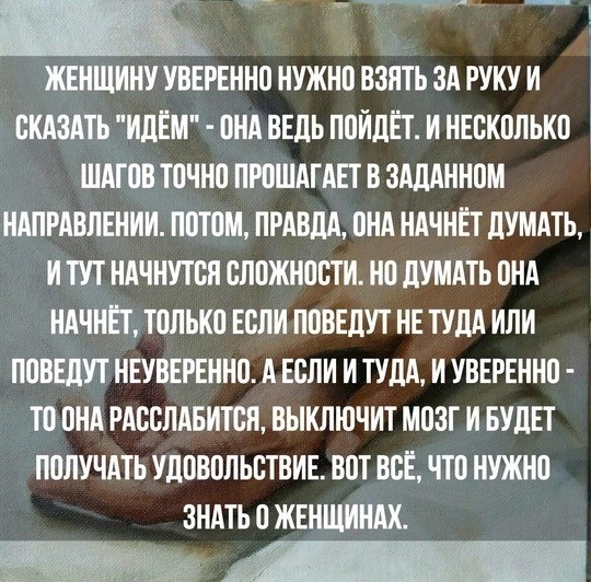Прикольные и просто красивые картинки 04.10.2024