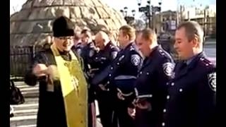 Покайся Грешник - спешу на встречу с богом!