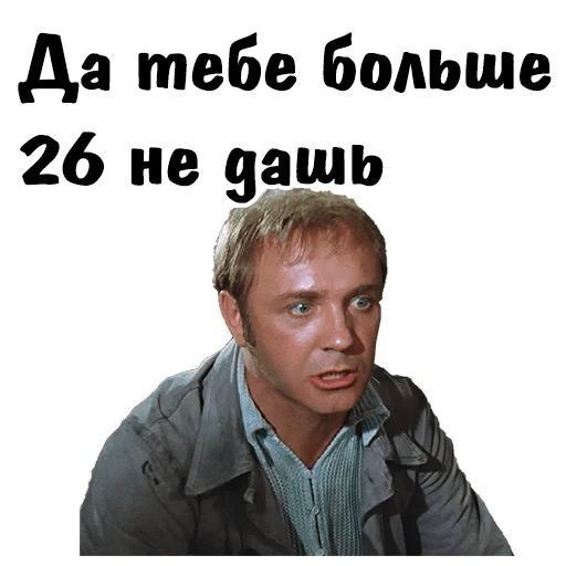 После встречи с сыновьями Бритни Спирс опять принялась за старое