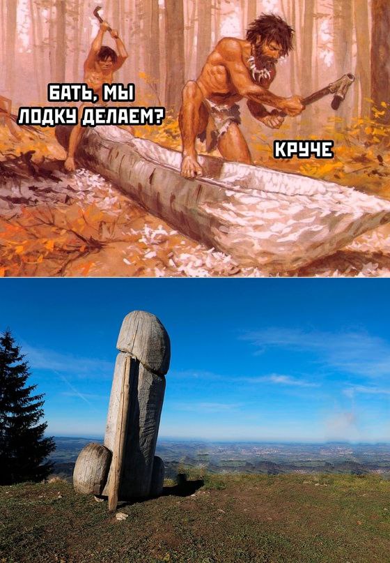 Мои избранные картинки, часть 4