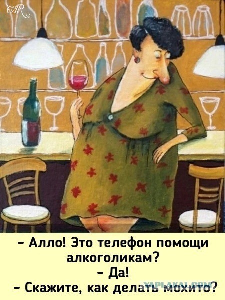 Картинки для сегодня
