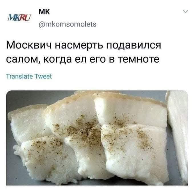 https://s00.yaplakal.com/pics/pics_original/8/7/0/20222078.jpg