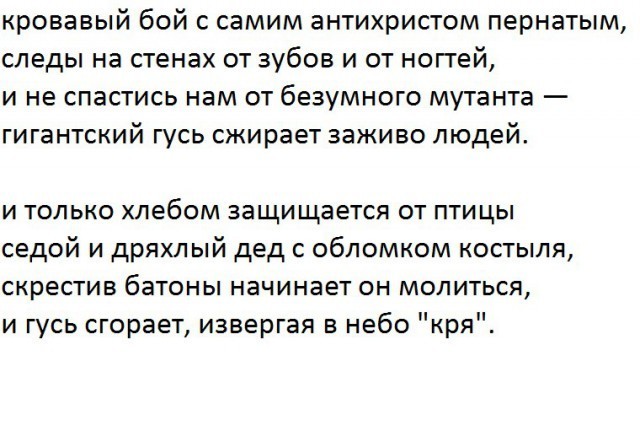 Веселое настроение в картинках 08.08.25
