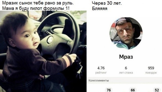 Веселое настроение в картинках 08.08.25