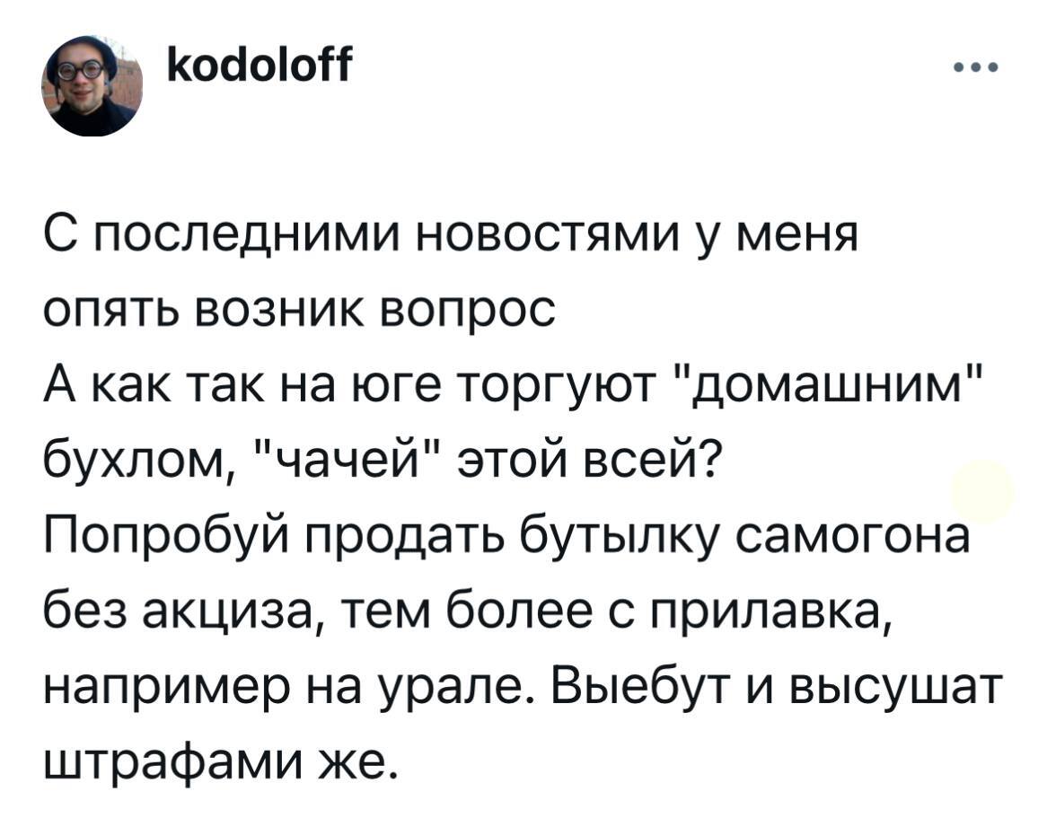 Кстати да