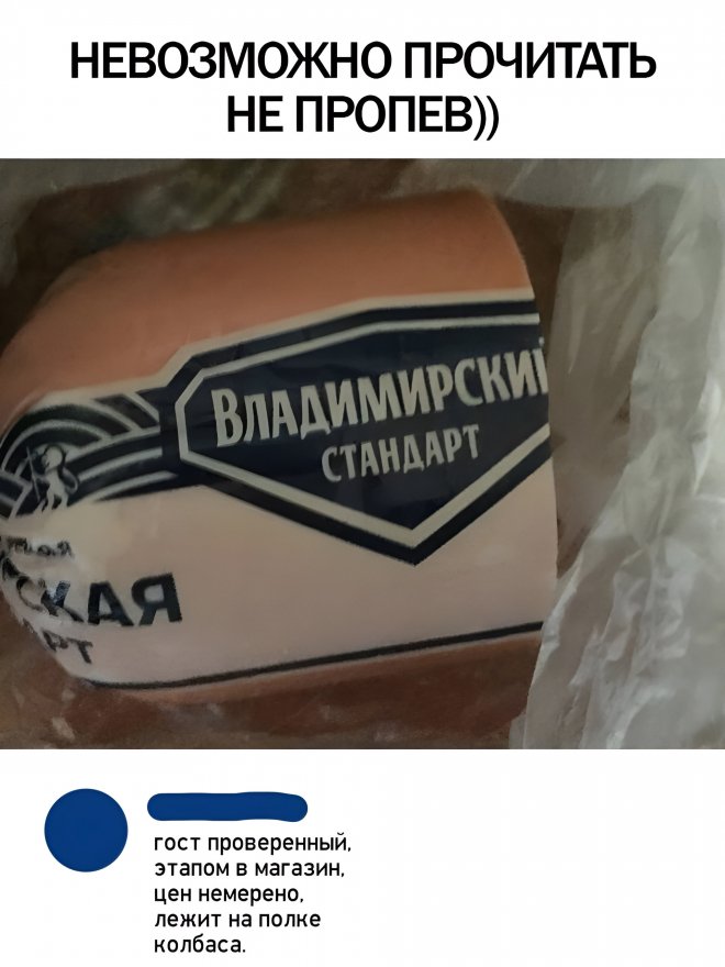 Веселые картинки в пятницу (22.08)
