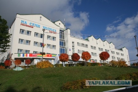Деревенская Америка