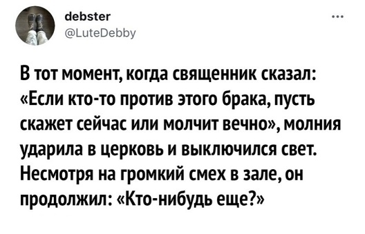Это Феррари?