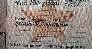Картинки маленькой пятницы