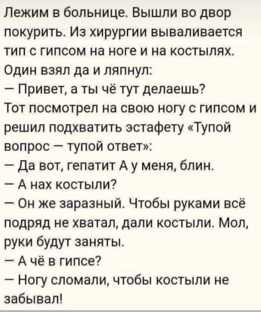 Забавные картинки, шутки из этих ваших интернетов