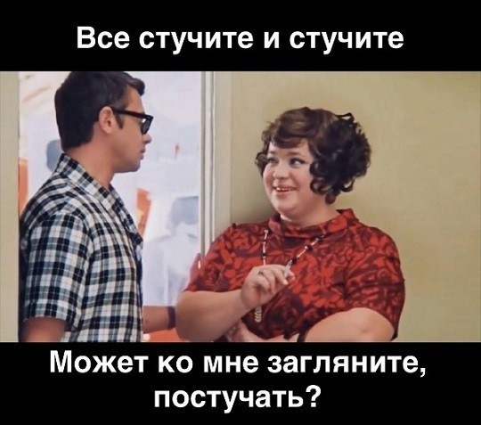 Не нанять ли нам няню?