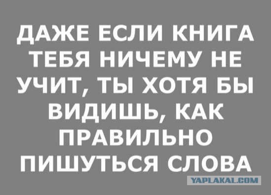 Картинки для деградации 84 (разной степени свежести)