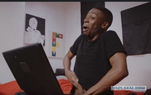 Случился упс...