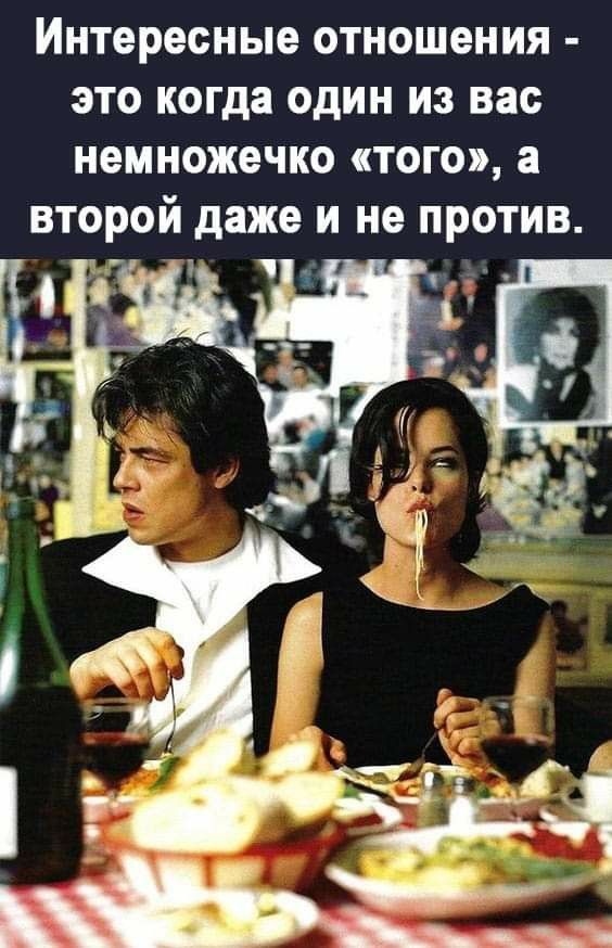 Прикольные и просто красивые картинки 16.01.2026