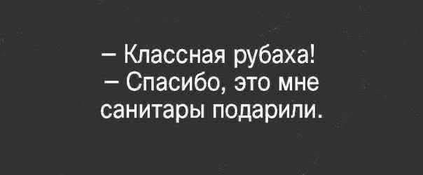 Картинки старые и новые