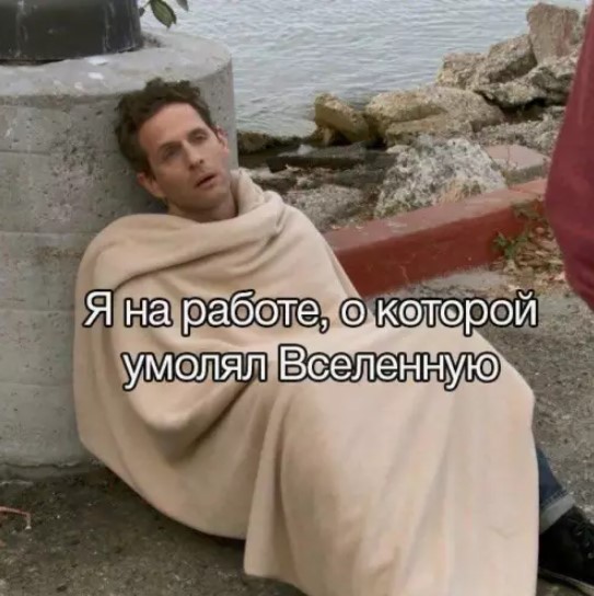Картиночки, баянчики 15 марта