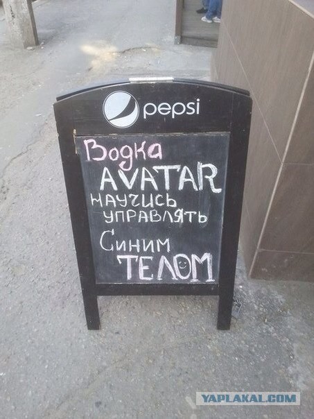 Воскресные картинки