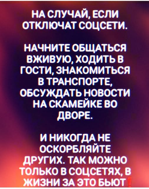 Картинки для деградации 160 (разной степени свежести)