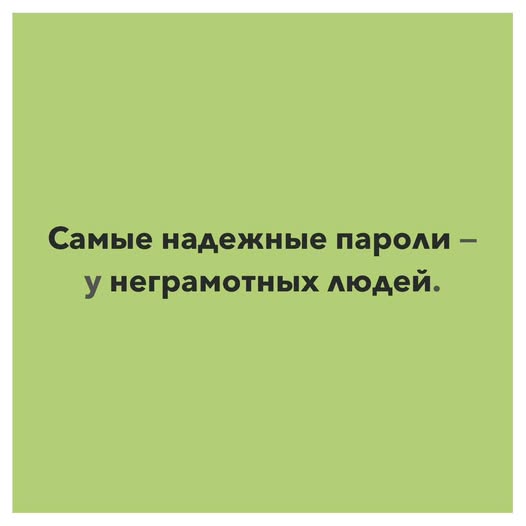 Картиночки, баянчики 24 марта