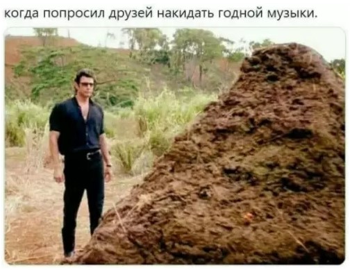 Картиночки, баянчики 28 марта