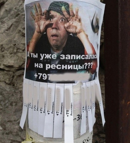 Так себе картинки 06.05.26