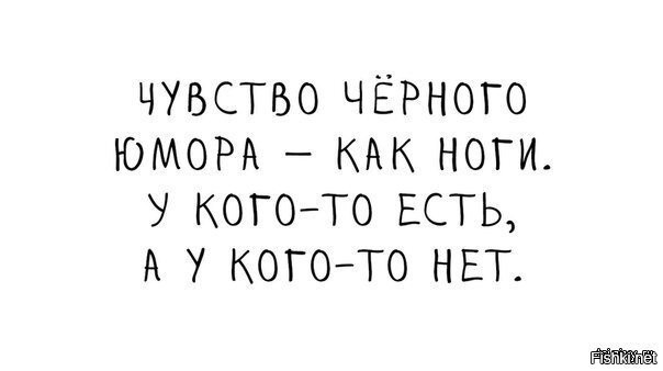 Картинки без критики