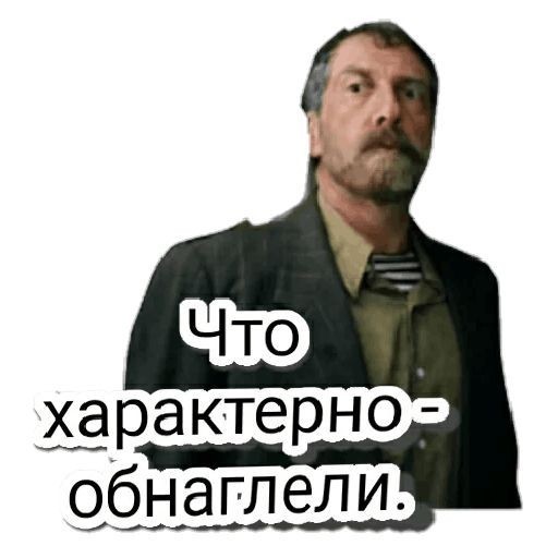 Гавань Монако парализована миллиардерами. Более 200 яхт приплыли на последний Гран-при Формулы-1