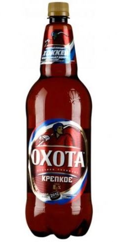 Во Вьетнаме врачи спасли мужчину от странного предмета — это бутылка длиной 20 см и диаметром 5 см в прямой кишке