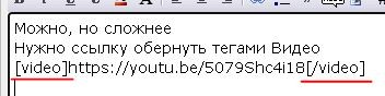 Зима