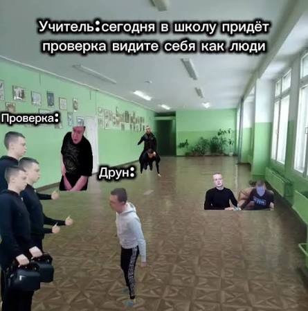Картины похожие на видеоигры 2000х. Колвилл