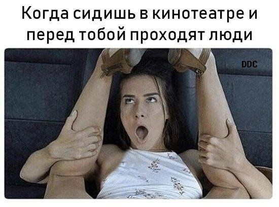 Так себе картинки 24.07.26
