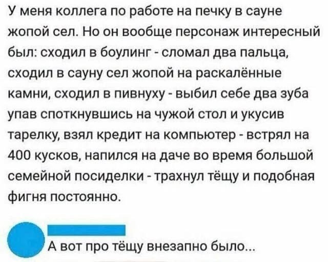 Картинки на вторник