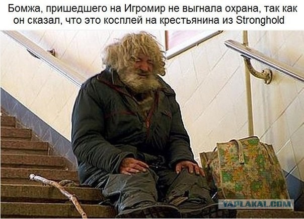 Девушки Игромира 2013